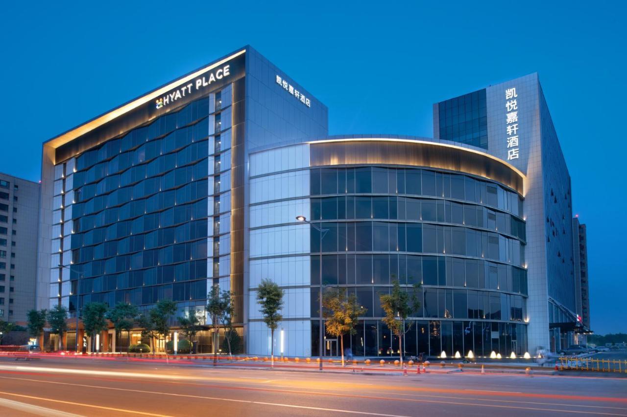 Hyatt Place Taiyuan Longcheng ภายนอก รูปภาพ