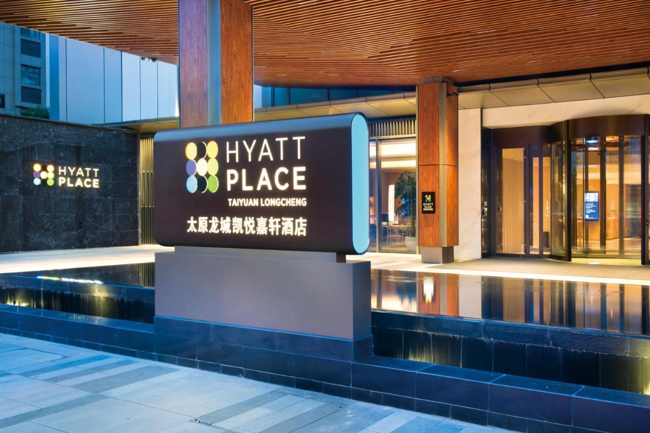 Hyatt Place Taiyuan Longcheng ภายนอก รูปภาพ