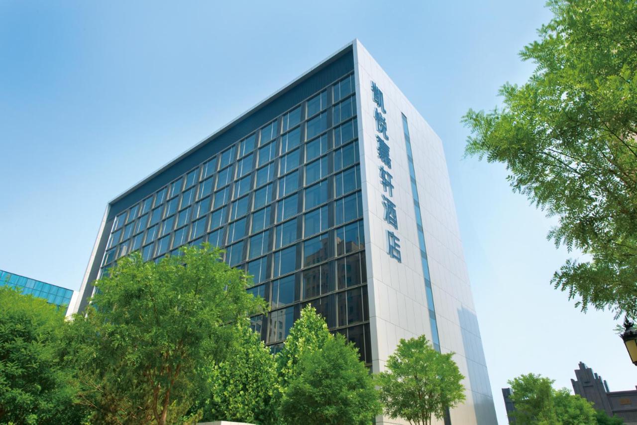 Hyatt Place Taiyuan Longcheng ภายนอก รูปภาพ