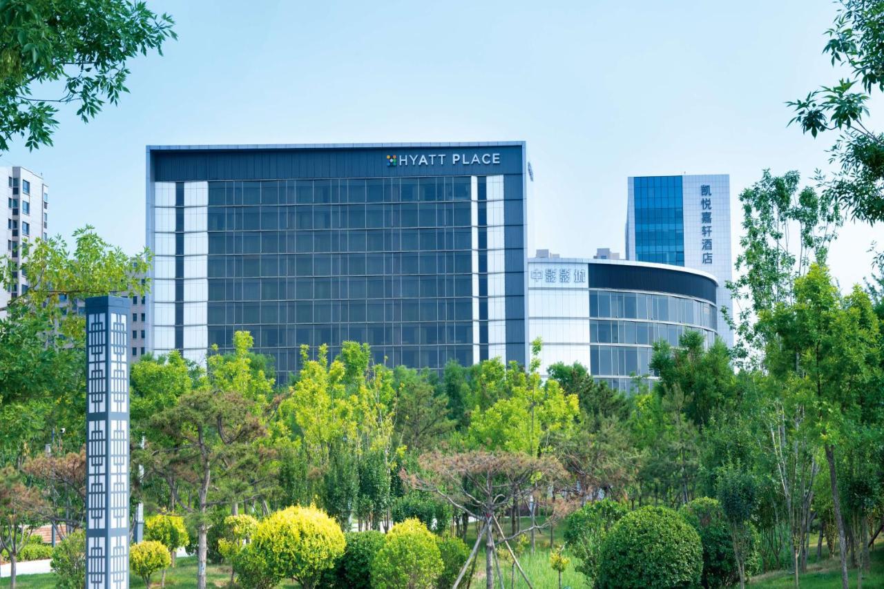 Hyatt Place Taiyuan Longcheng ภายนอก รูปภาพ